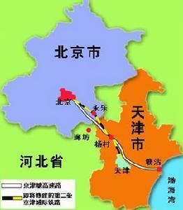 東莞至北京天津物流專線 高效、可靠的專業(yè)物流服務(wù)